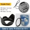 MYOBO Фильтр УФ HD + Бленда + Крышка для объектива - 49 52 58 55 62 67 72 77 82 мм для DSLR SLR камеры Универсальная Защита объектива Ki