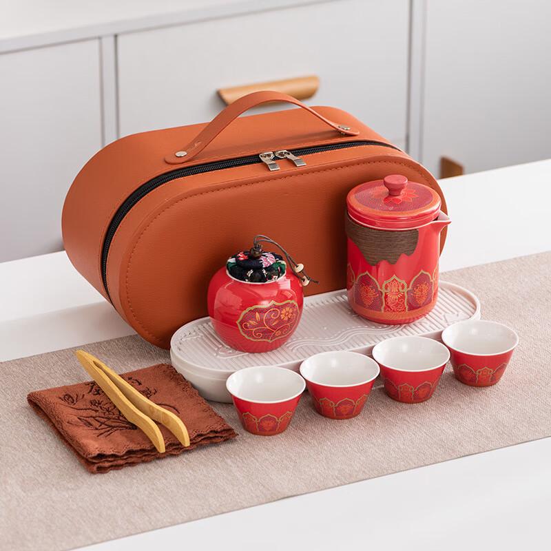 Changbaosen Portable Outdoor Travel Tea Set