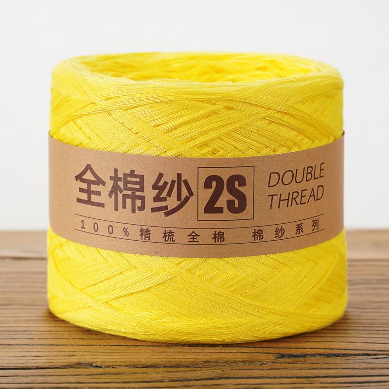 250 г/Клубок Пряжа для вязания из чистого хлопка 2S Пряжа для вязания крючком Рукоделие Проекты Сделай сам Детский шарф Свитер Бесплатная доставка Дропшиппинг