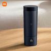 Умная портативная электрическая нагревательная кружка Xiaomi Mijia