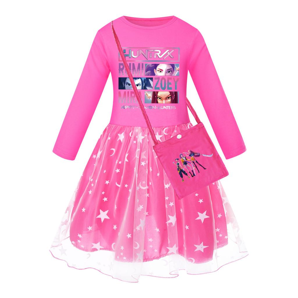 Kids Girls Anime Cartoon POP Singer Super Star Rumi Zoey Mira Print Mesh Rainbow Round Neck Casual Cotton Dress