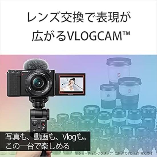 SONY VLOGCAM Mirrorless Camera Power Zoom Lens Kit with White W APS-C ZV-E10 (Included Lens SELP1650) Windscreen, ZV-E10L