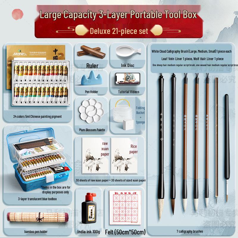 Набор Марии для начинающих из 12 цветов для детской живописи тушью с кистями