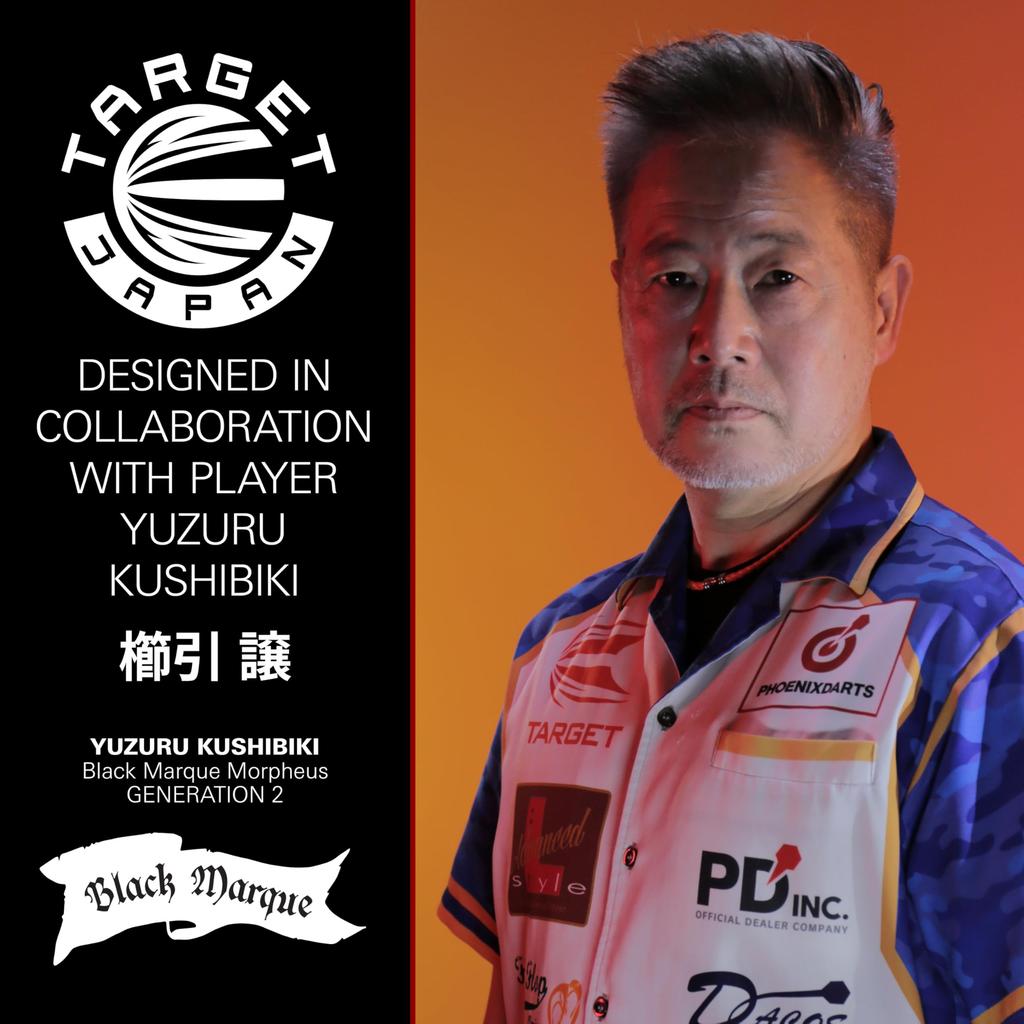 Target Серия Black Mark Morpheus Юдзуру Кушибики Swiss 190536 G2, Модель, Очко,