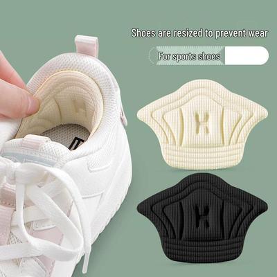 Противоскользящие накладки на пятку: Предотвращает появление мозолей, уменьшает скольжение пятки, регулирует посадку обуви, фиксирует свободную обувь