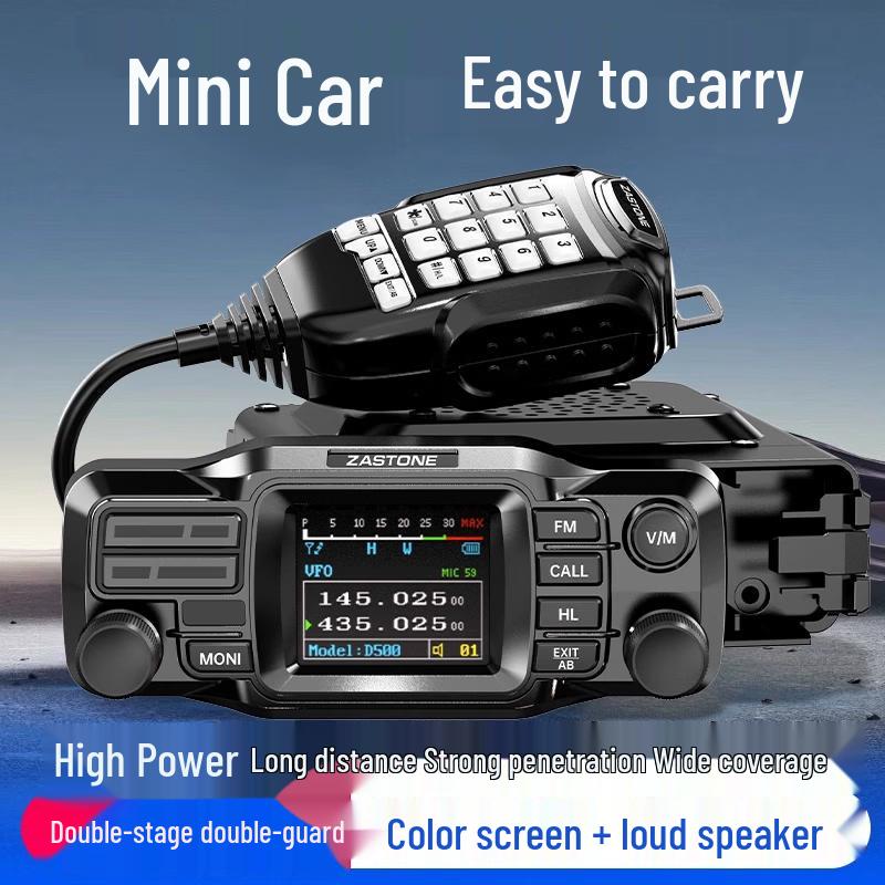 ZASTONE D500 25 Вт УФ Двухдиапазонная Мини Мобильная Радиостанция (Китайская версия)
