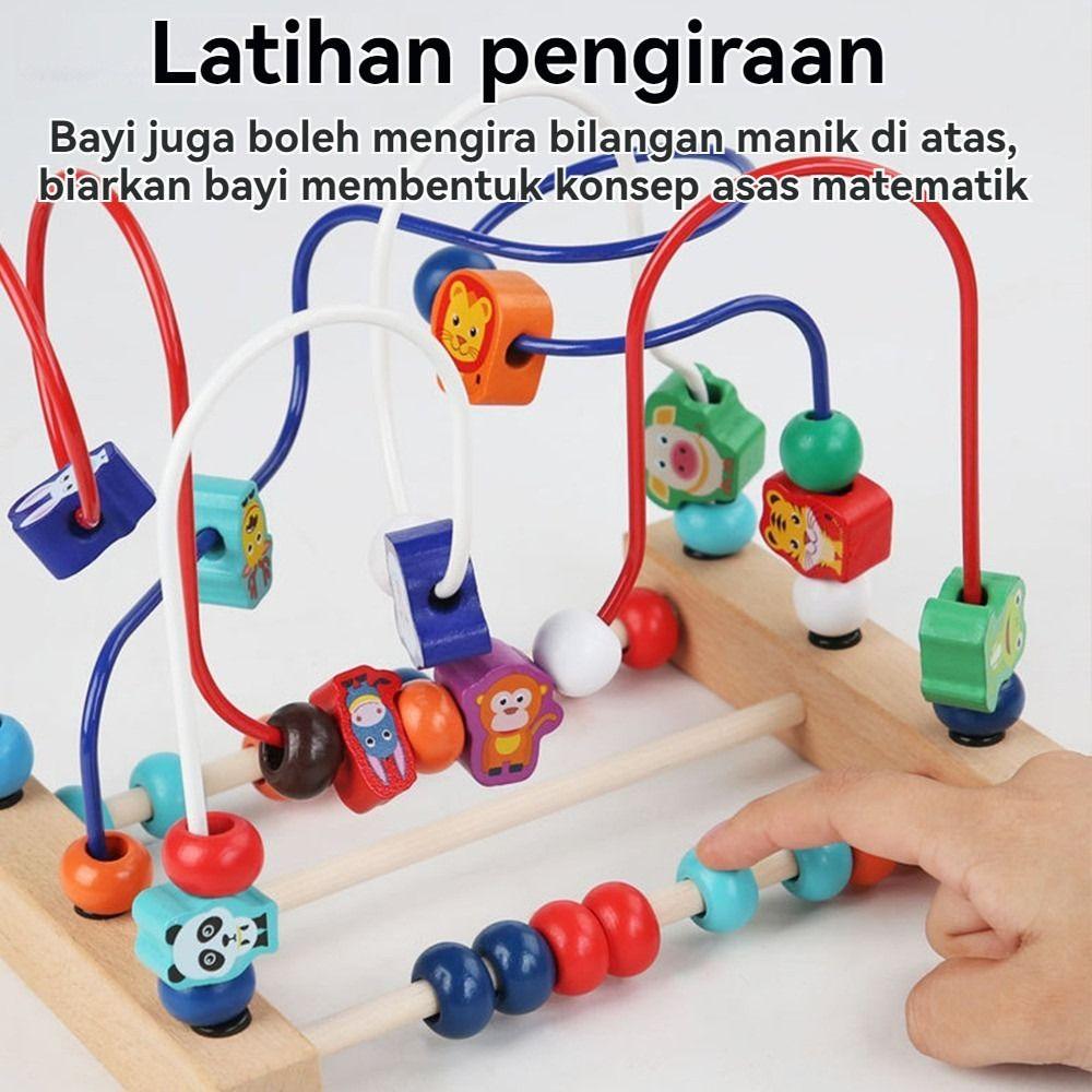 Wooden Beads Bead Maze Math Puzzle Intelligence Building Blocks Early Education Toys Children Kids