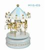 Music Carousel Cake Decorations Music Box Children'S Birthday Decoration Accessories Diy Creative Party