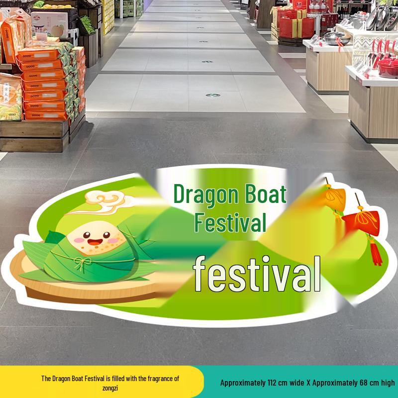 Dragon Boat Festival Floor & Door Decor: Stickers & Posters for Festive Atmosphere