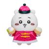 Мягкая игрушка Chiikawa Restaurant Rai Rai S Chiikawa