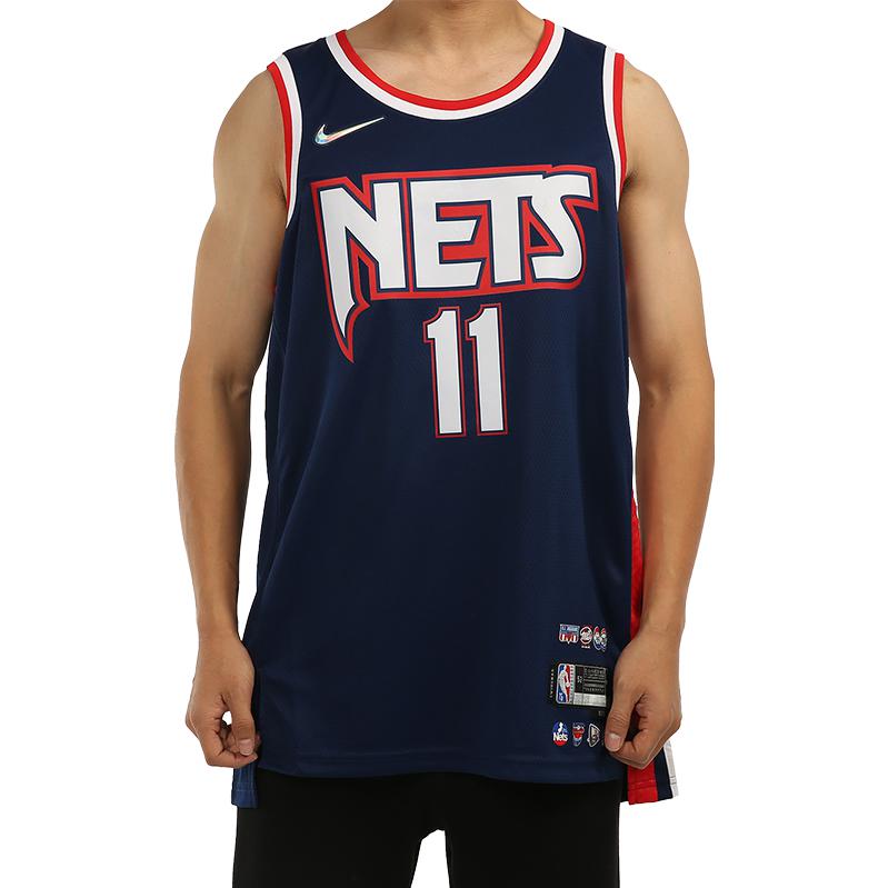 Nike Brooklyn Nets Basketball Jersey Men's Blue DB4018-400