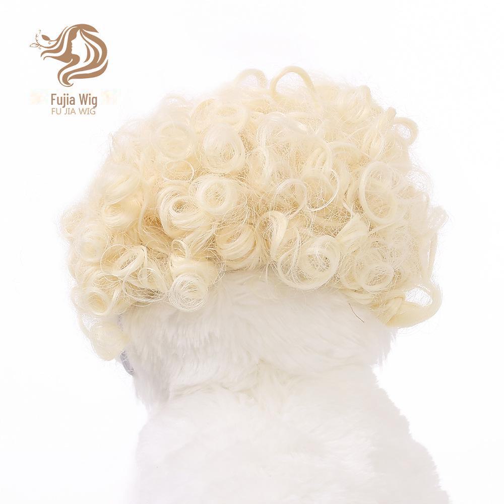 Праздничные парики для домашних животных: Забавные афро-стили для кошек и собак