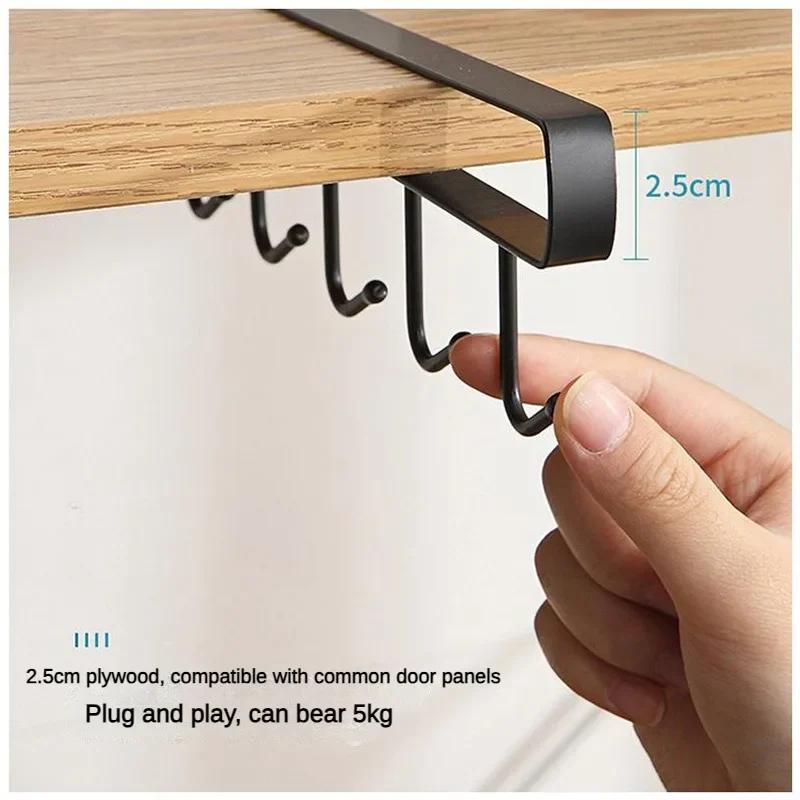 1 шт. 6 крючков для хранения, полка для шкафа, металлическая нижняя полка, вешалка для кружек, ванной комнаты, кухонного инструмента, органайзер, подвесная стойка, держатель