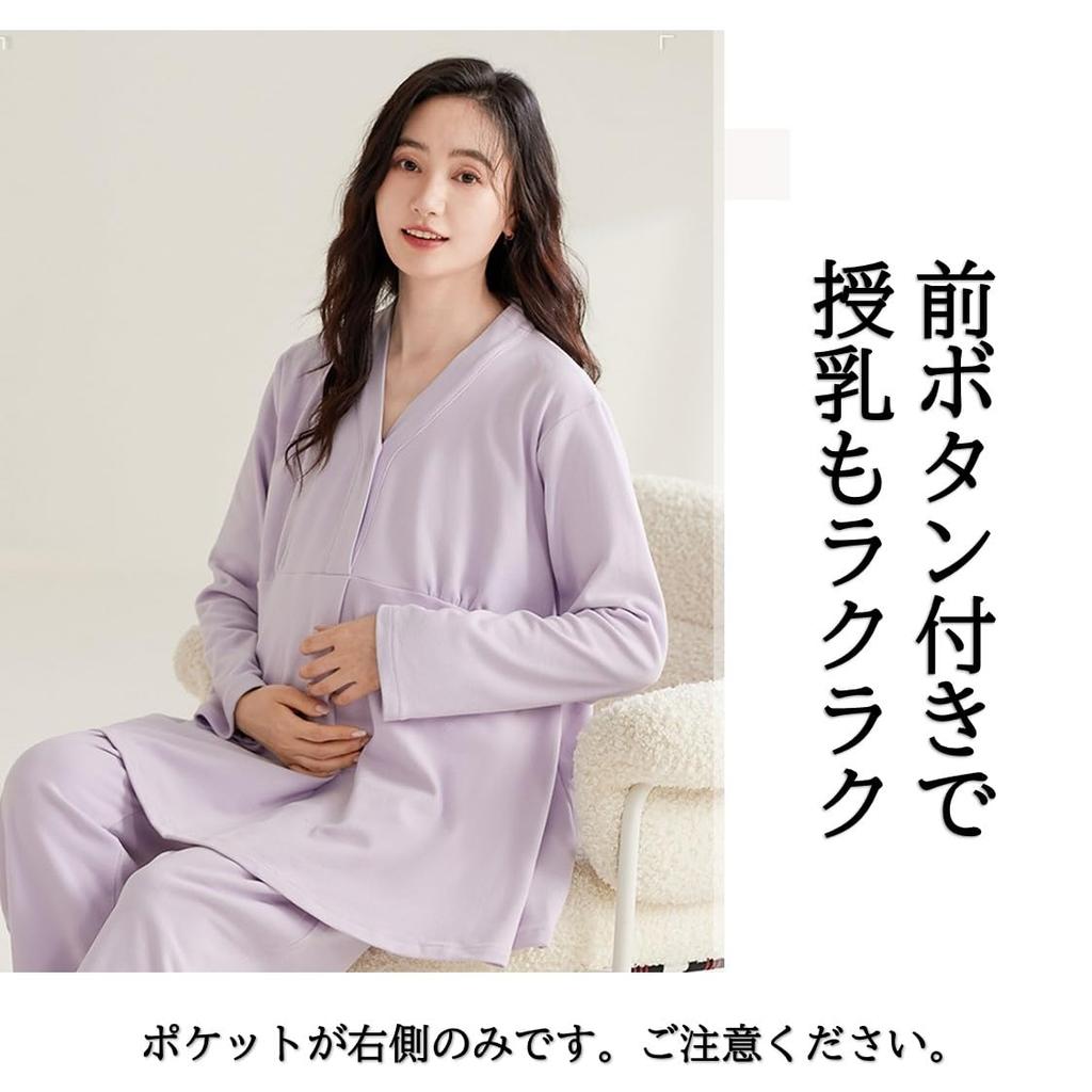 Магазин Беременность Спереди Длинные Открытые Фиолетовые [выбрать Завтра] Пижама, Теплая, Для Кормления, На пуговицах, Дородовая, Послеродовая, Рукав, Спереди, Осень, Зима, Весна,