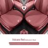 Перфорированная вентилируемая подушка на сиденье для Feifan ER6/F7/R7/MARVEL Cars - Летняя прохлада 25 Новый стиль