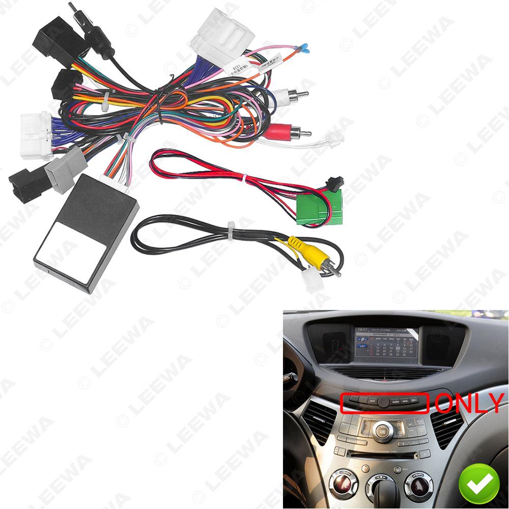 07-11 Subaru Tribeca 16P Адаптер для аудио/видео навигации с большим экраном