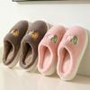 Women's Cotton Slippers In Autumn and Winter Simple Thick Sole with Plush Insulation Indoor Home Confinement Shoes for Couples Hairy Slippers for Men