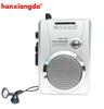 Retro Fortune Factory Directly Sale Audio Cassette Player Recorder with Mic and Recorder, FM AM Radio