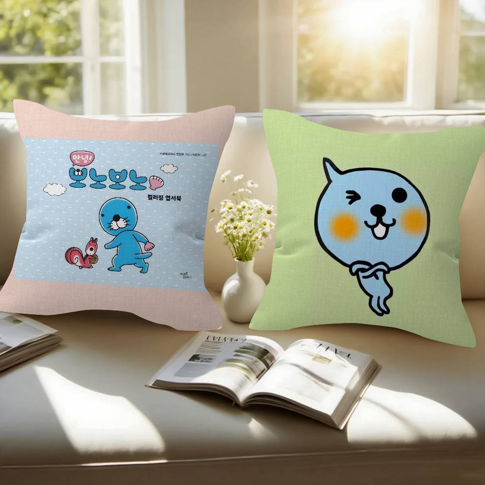 Cartoon Anime BBonobono Pillow Cushion Cover Pillowcase Living Room Sofa Home Decor Customized