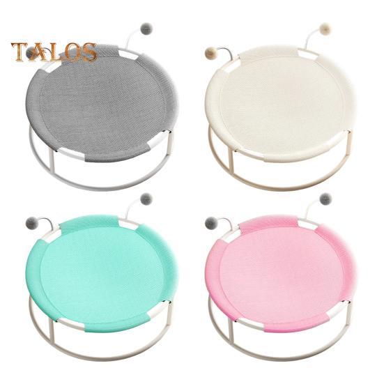 Elevated Cat Bed Free-Standing Round Cat Hammock Bed with Removable Washable Mesh Cooling Pet Sleeping Bed for Cats Dogs