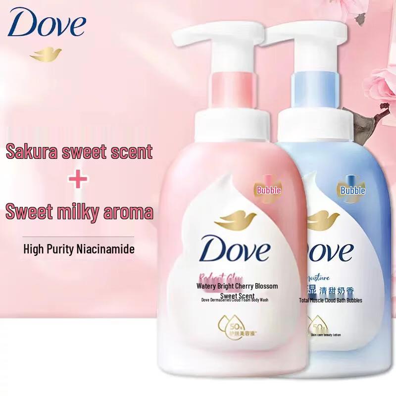 Dove Foaming Body Wash Duo Pack
