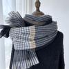 Women's Elastic Soft Plaid Scarf  Striped Winter Warm Scarf with Tassel Trim, Versatile Fashion Accessory for Casual Outings