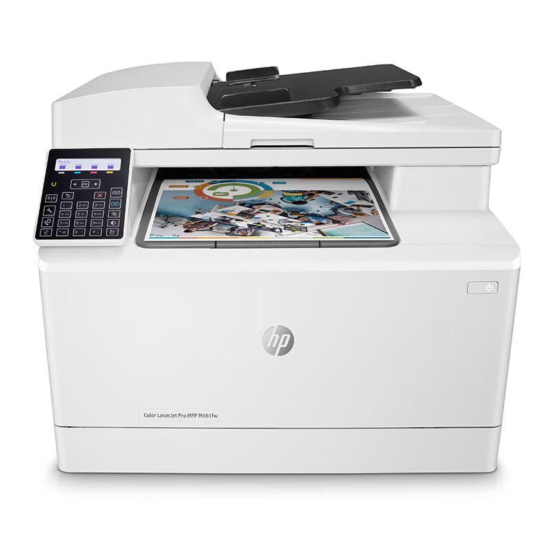 HP Color LaserJet Printers & Multifunction Devices CN plug (adapter included)