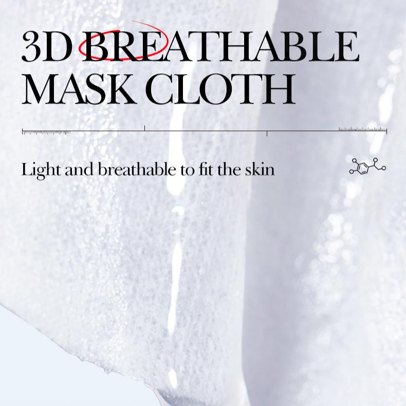 Маска для восстановления морщин с икрой 25 г Увлажняющая маска с гиалуроновой кислотой SADOER