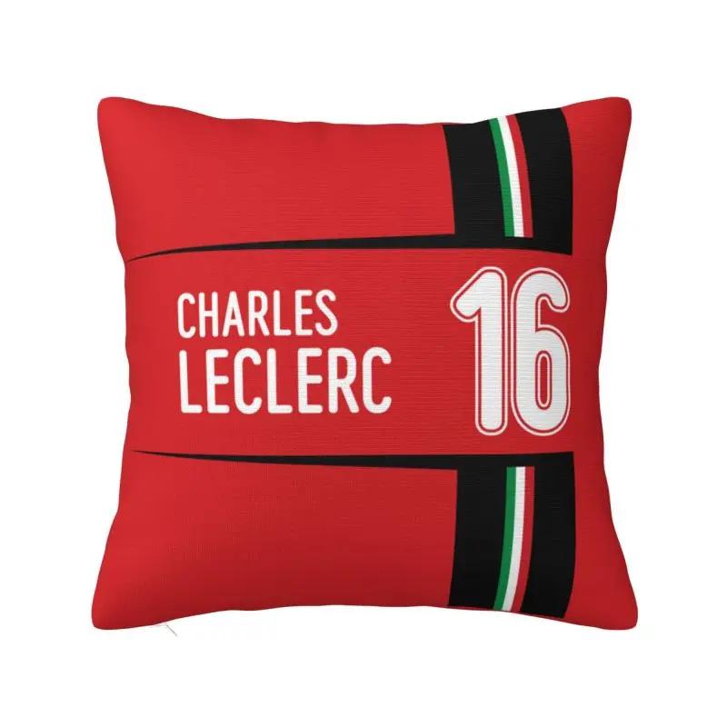 Banana Charles Leclerc Pillow Case 45x45cm Living Room Decoration Nordic Chair Cushion Cover Square Pillowcase