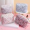 Women's Quilted Makeup Bag Floral Cosmetic Bag Beauty Travel Toiletry Bag Organizer Cotton Makeup Brushes Storage Case