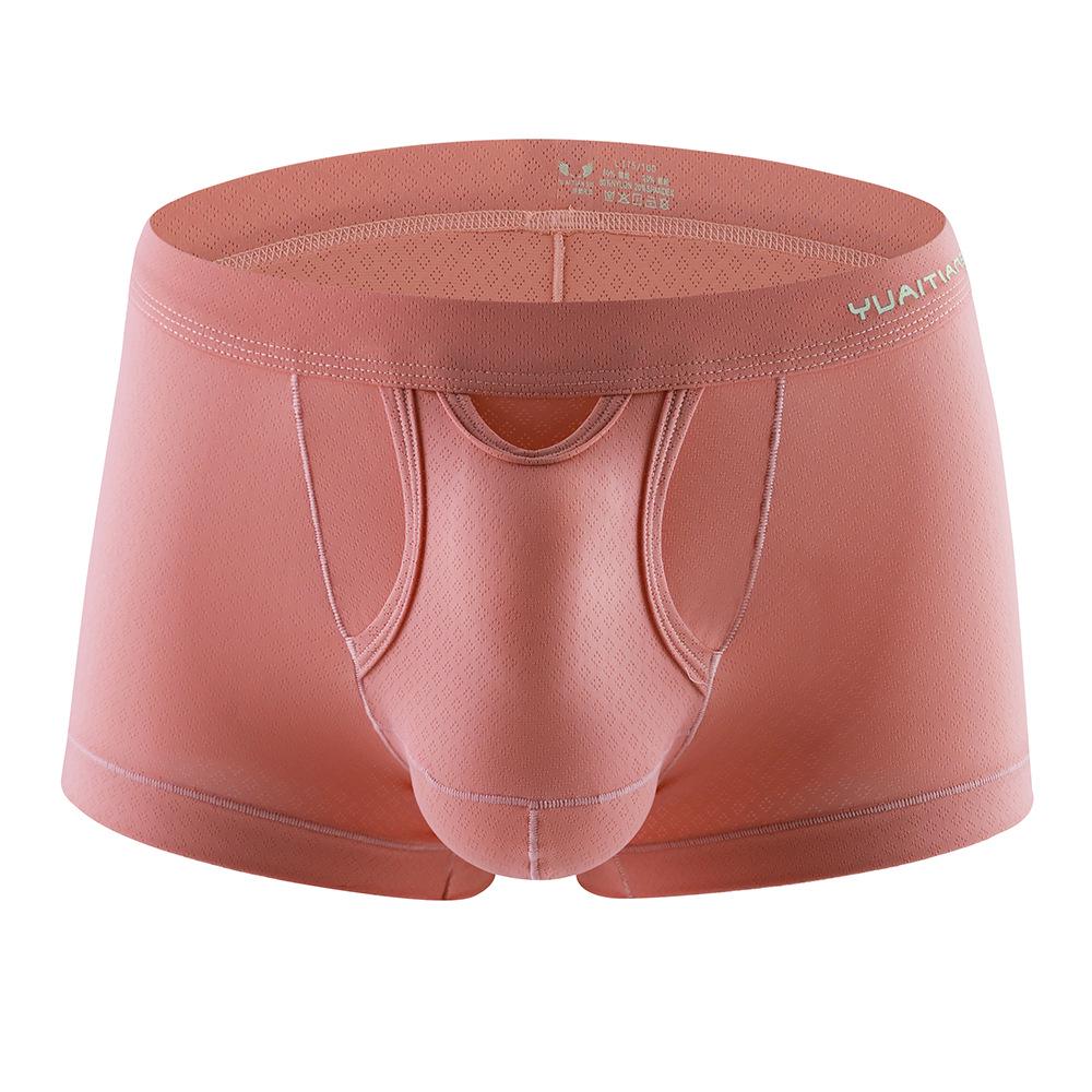 Мужские боксеры-трусы из нейлоновой сетки с дышащей отделкой и средней посадкой, японский стиль