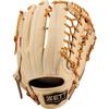 ZETT Neo Status Pastel B Size 9 Outfielder's Glove, B/Oak (3236), (BRGB31527N)