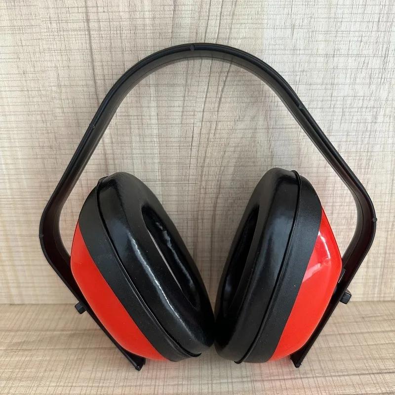 Защита ушей, промышленные противошумные наушники, бесшумные наушники, беруши для сна, для учебы и работы со складным регулируемым оголовьем