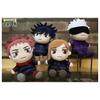 Jujutsu Kaisen Sound Plush Toy Gojo Satoru Height approx. 18cm