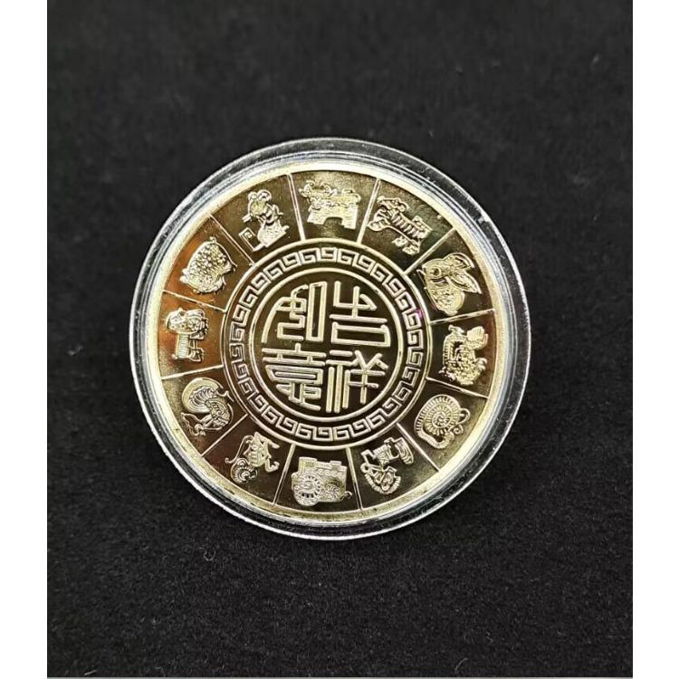 12 Zodiac Commemorative Medals Color Gold Coins 12 Zodiac Commemorative Coins Metal Crafts Animal Coins Creative Gifts