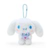 Sanrio Sanrio Cinnamoroll Mascot Holder Letter Mascot Holder Cinnamon Cinnamoroll 9 xx Персонаж SANRIO 101699 (САНРИО) 14,5 5,8 см