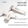 Высокоскоростная металлическая флешка Eaget F60 USB 3.0 - Доступна в 16 ГБ, 32 ГБ, 64 ГБ с возможностью гравировки