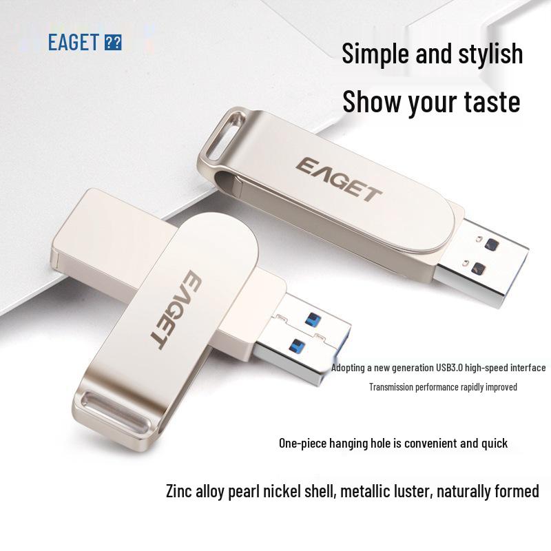 Высокоскоростная металлическая флешка Eaget F60 USB 3.0 - Доступна в 16 ГБ, 32 ГБ, 64 ГБ с возможностью гравировки