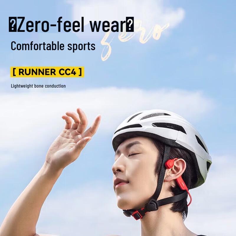 NANK Runner CC4 Bone Conduction Sports Headset