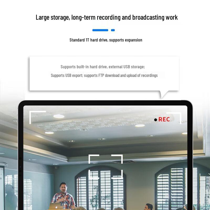 Huido Professional 4K Conference Recording & Broadcasting System (CN version)