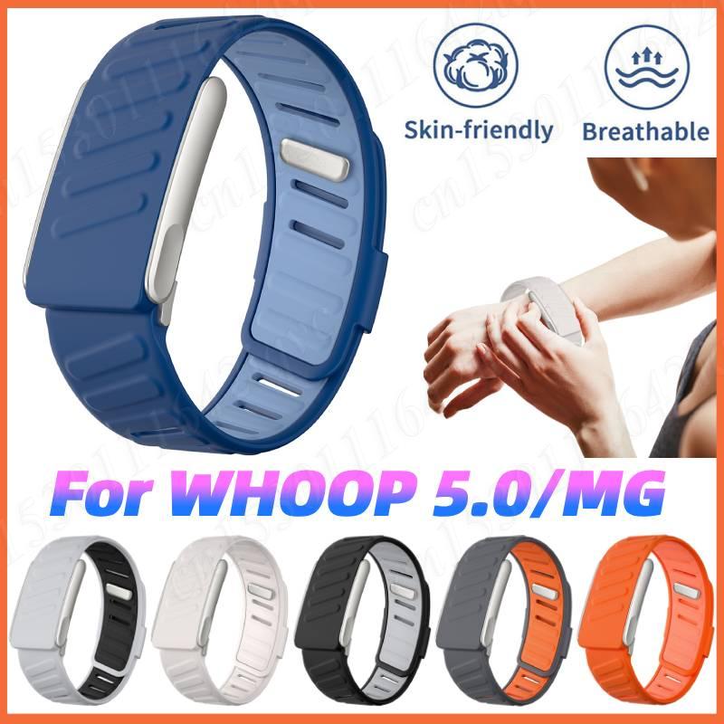 Мягкий ремешок для запястья для WHOOP 5.0/MG Водонепроницаемый силиконовый ремешок для часов Регулируемые износостойкие ремешки для часов Спортивный резиновый ремешок для часов