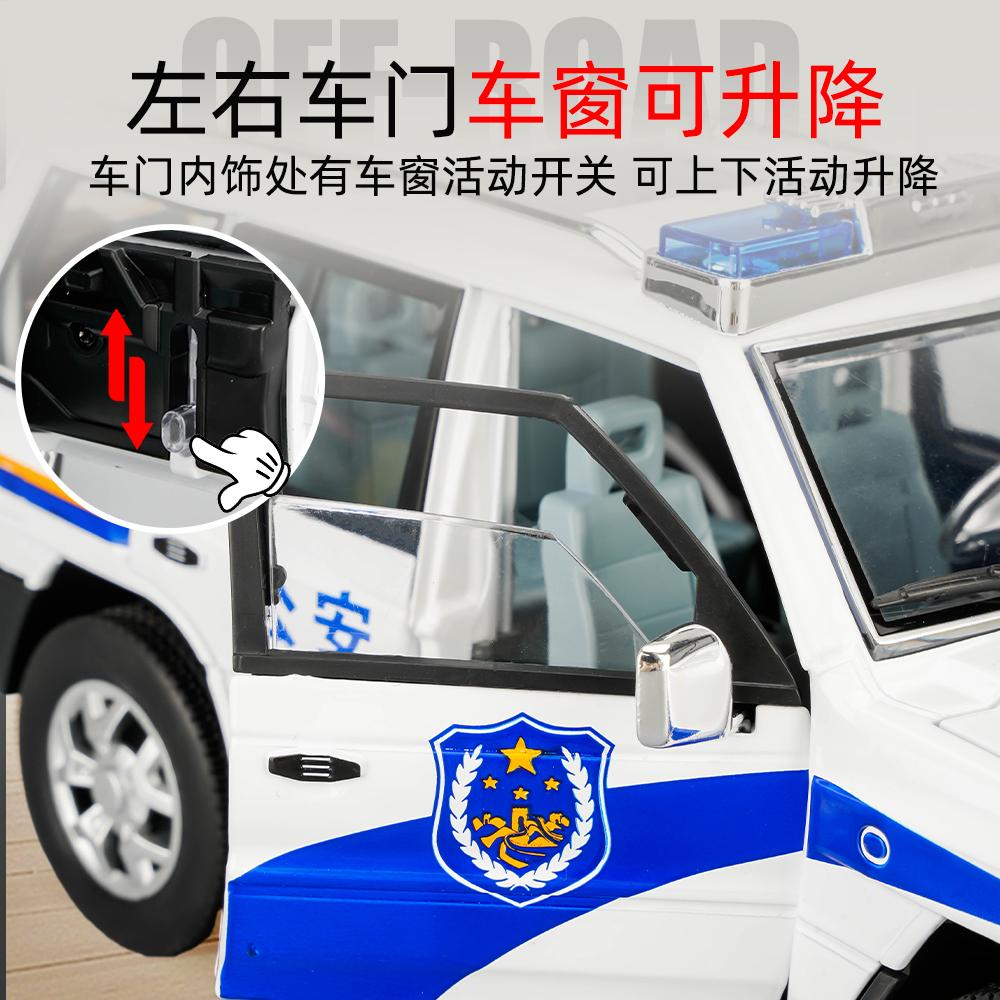 1:18 Mitsubishi Pajero Montero Sport Внедорожник Сплав Металл Литье под давлением Модель Автомобиля Домашний Модный Настольный Дисплей Украшение Подарок на День Рождения Игрушки