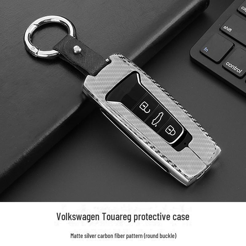 Металлический защитный чехол для ключа Volkswagen Touareg с брелком