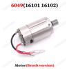 SG116MAX SCY 16101 16102 Spare Parts Steering Cup Swing Arm Tail Wing Drive Shaft Receiver Motor Pull Rod Tire Car Upgrade Part