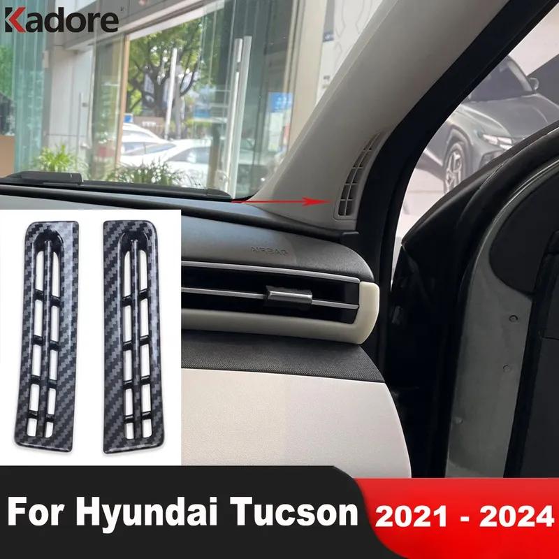 Для Hyundai Tucson NX4 - 2024 Углеродное волокно Автомобиль Передняя стойка A Вентиляционное отверстие кондиционера Накладка Декоративная отделка Салонные аксессуары