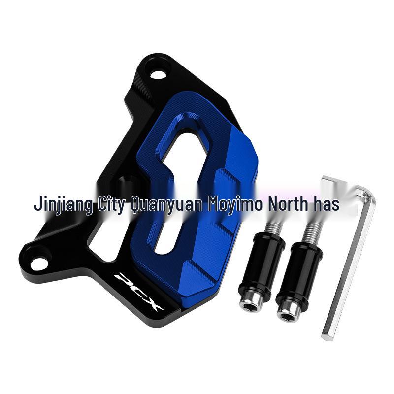 Крышка тормозного суппорта переднего колеса Honda PCX150/160/125 - Модифицированный аксессуар для защиты насоса