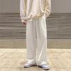 Men's Sweatpants Loose Straight Casual Pants Versatile Oversized Wide Leg Sports Trousers