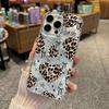Чехол-ракушка с принтом сердца и леопарда для iPhone 17 Pro - Простой стиль Ins, Тренд года Лошади