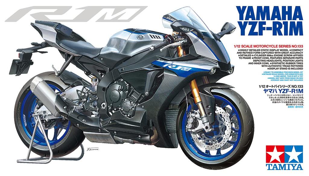 Tamiya 1/12 Motorcycle Series No. 133 Yamaha YZF-R1M Plastic Model 14133