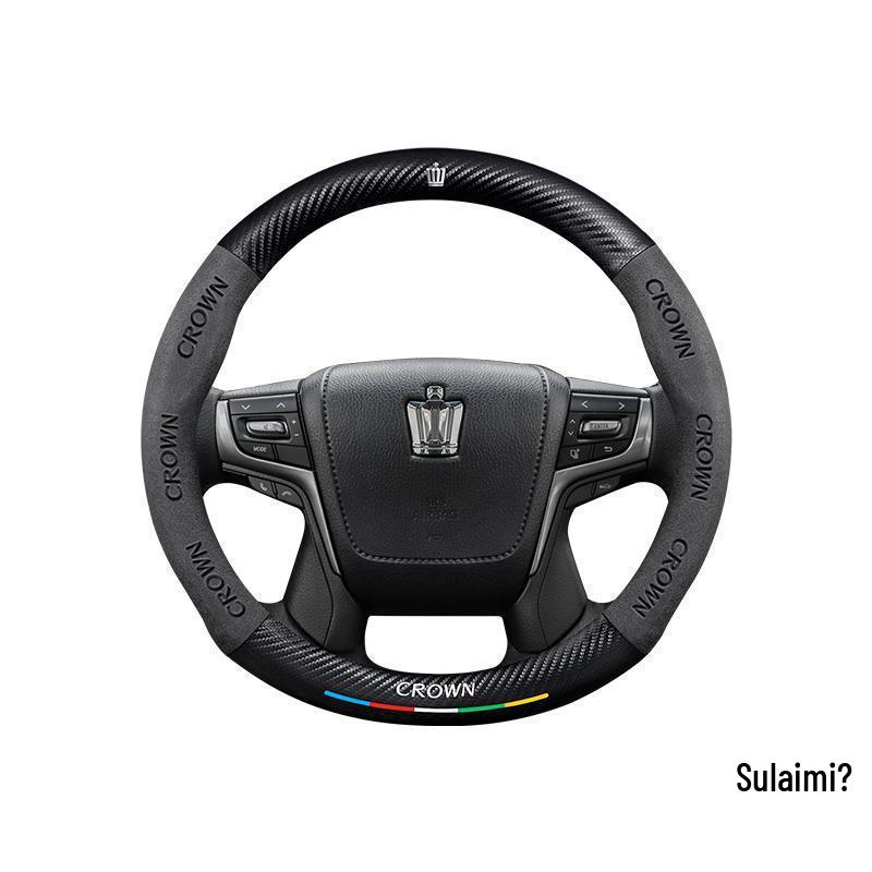 Ультратонкая крышка рулевого колеса из замши и углеродного волокна для Toyota Crown 12-14 поколений
